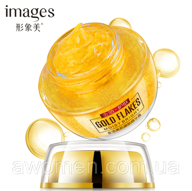 Крем зволожувальний для обличчя Images Gold Flakes Moist Bright 50 g, фото 1