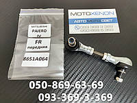 Передня тяга датчика положення кузова Mitsubishi Pajero Wagon IV AFS-sensor link 8651A064