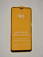 Защитное стекло 9D для Samsung A20S / A207F Full Glue Черное