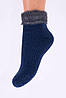 Шкарпетки дитячі ангорові махрові для дівчинки Шугуан 3188 6-9. В упаковці 12 пар, фото 3