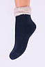 Шкарпетки дитячі ангорові махрові для дівчинки Шугуан 3188 6-9. В упаковці 12 пар, фото 5