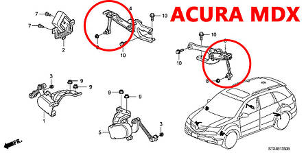 Тяга датчика висоти підвіски Acura MDX YD2 33146STXA01, 33146-STX-A01, задня права тяжка положення кузова, фото 3