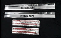 Накладки на пороги Nissan Rogue (2018-2020) с надписью Nissan