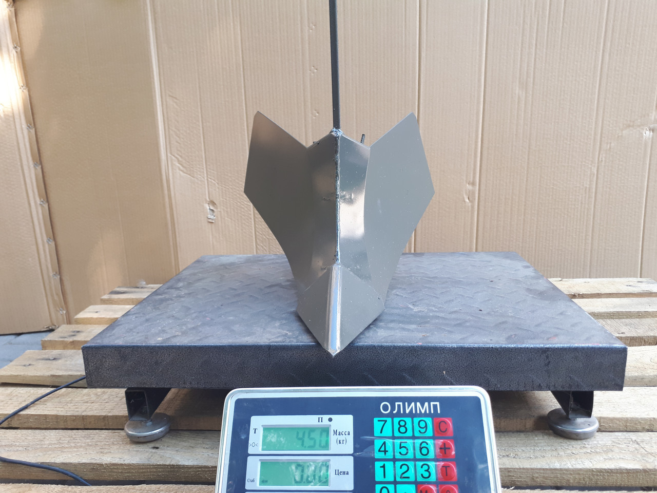 Окучник Стріла-2 до мотокультуратора Євро Булат, фото 1