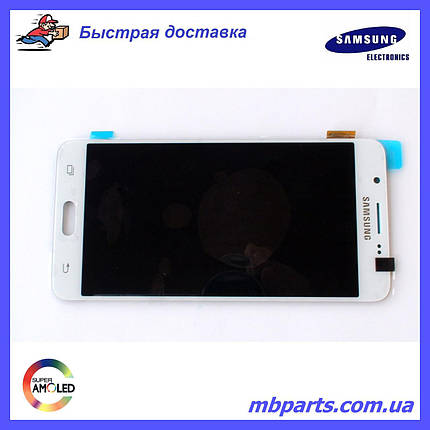 Дисплей з сенсором Samsung J510 Galaxy J5 White оригінал, GH97-19466C, фото 1