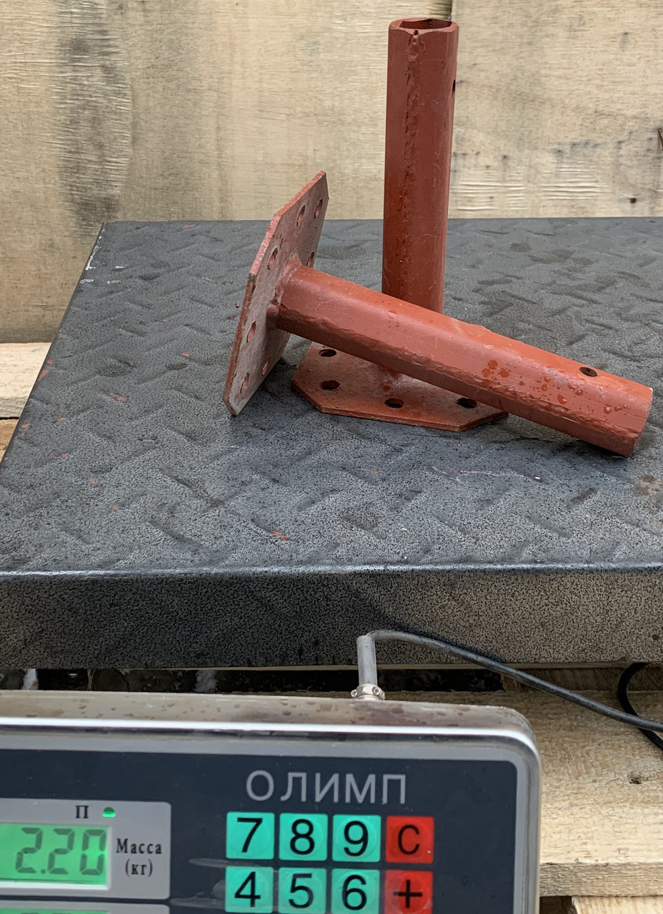 Півось 32/220 Булат зварна (двостороння, жагуль/мотоблок), фото 1