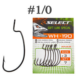 Офсетний гачок Select WH-190 #1/0 (5 шт/уп)