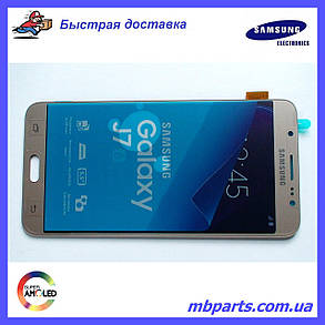 Дисплей Samsung J710 Gold J7 2016 (GH97-18855A) сервісний оригінал, фото 1