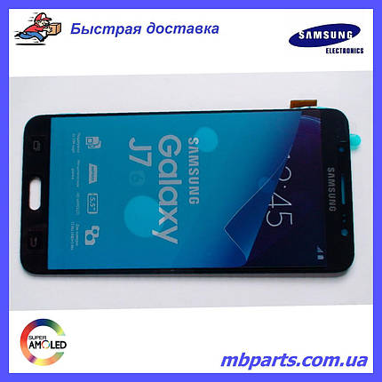 Дисплей із сенсором Samsung J710 Galaxy J7 Black оригінал, GH97-18855B, фото 2