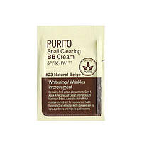 PURITO Snail Clearing BB Cream SPF38+ #23 Natural Beige (пробник)