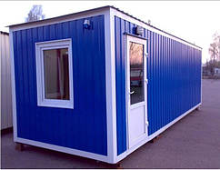 Побутівка утеплена