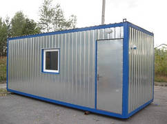 Побутівки з металу