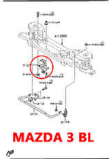 Датчик положення кузова Mazda 3 (BL) задній BBP35122YA, BBP3-51-22YA датчик коректора світла фар AFS, фото 4