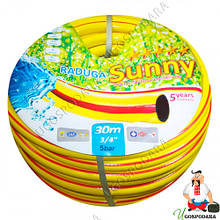 Шланг Веселка Сонечко (Sunny) 30м 3/4" (18мм) (3/4" (18мм))