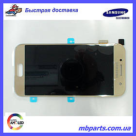 Дисплей з сенсором Samsung А320 Galaxy А3 Gold/Золотий , GH97-19732B