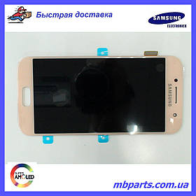 Дисплей з сенсором Samsung А320 Galaxy А3 Pink/Рожевий, GH97-19732D