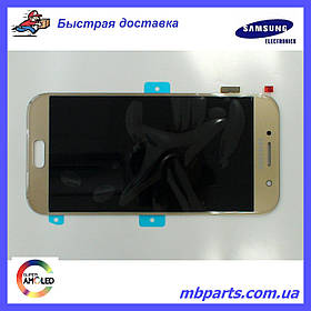 Дисплей з сенсором Samsung A520 Galaxy A5 Gold/Золотий, GH97-19733B