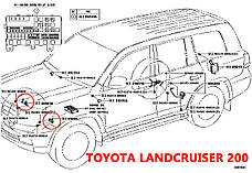 Тяга на датчик висоти підвіски Toyota Land Cruiser J200 ОРИГІНАЛ 8940560020, 89405-60020 передня права, фото 6
