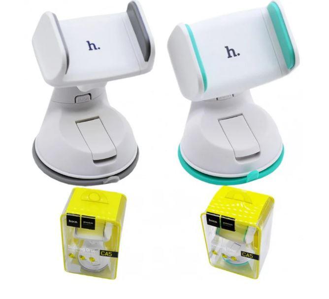 Автомобільний тримач Hoco CA5, фото 1