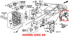 Датчик автокоректора фар Honda Civic 4D передній 33136SNB003, 33136-SNB-003 висоти рівня положення кузова, полу, фото 5