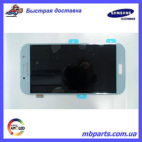 Дисплей з сенсором Samsung A720 Galaxy A7 Синій/Блакитний , GH97-19723C