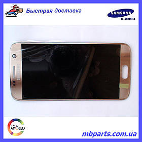 Дисплей з сенсором Samsung G930 Galaxy S7 Золотий/Gold, GH97-18523C