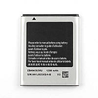 Аккумулятор для Samsung GT-S7230E