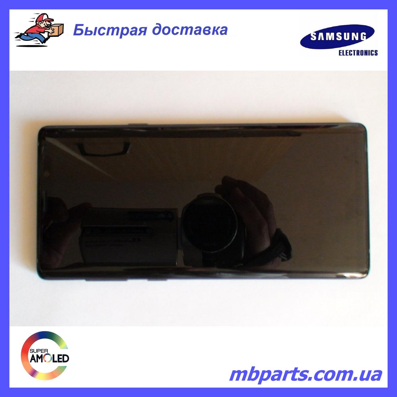Дисплей з сенсором Samsung N960 Galaxy Note 9 black/чорний, GH97-22269A