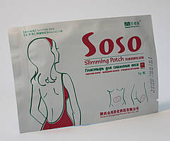 Пластир для схуднення So-So — китайський пластир для зниження ваги. Паковання 10 пластирів