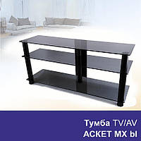 Тумба под телевизор из стекла Commus Аскет MX Bl (1250х350х509)