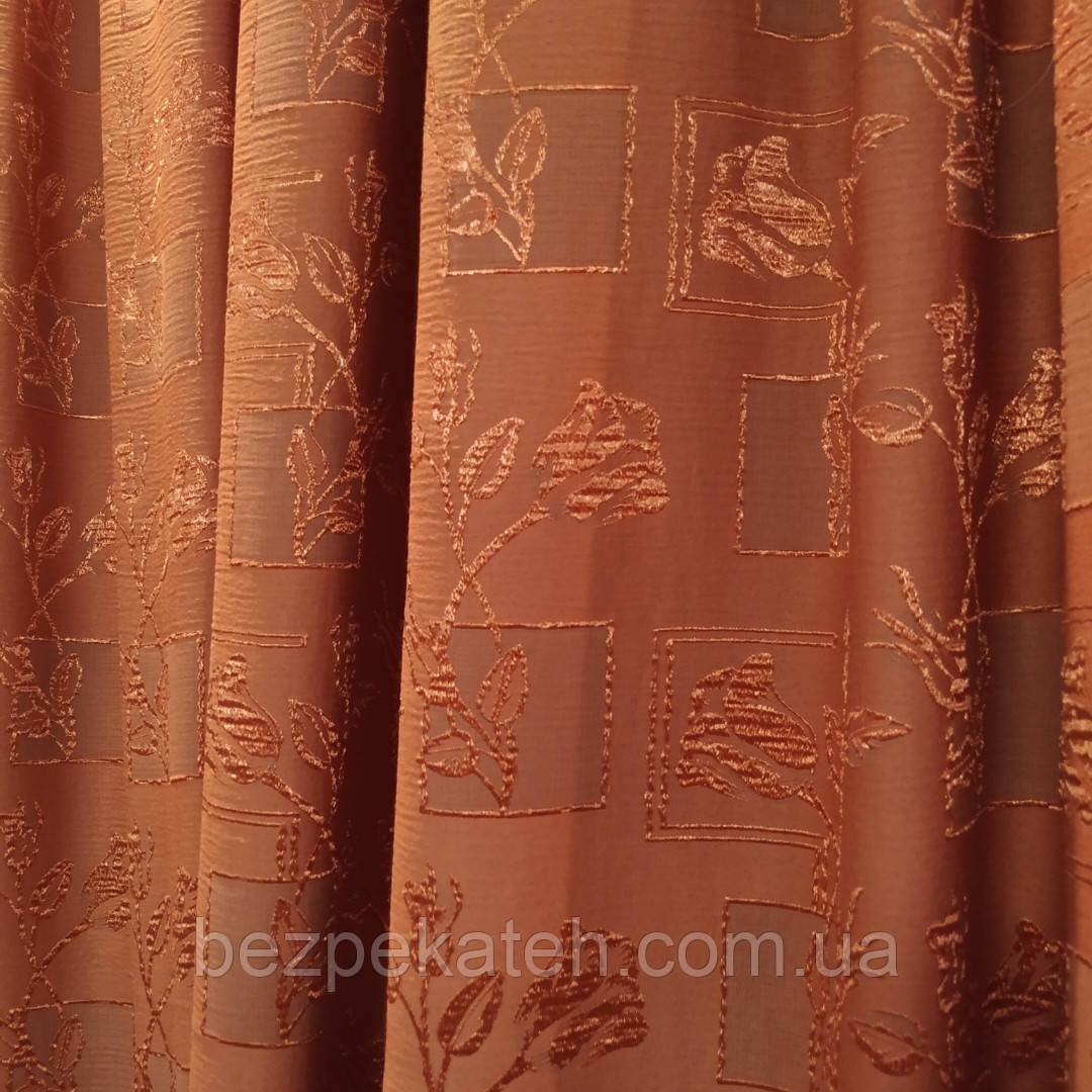 Красиві м'які штори. Атласні штори. Щільні штори, фото 1