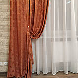 Красиві м'які штори. Атласні штори. Щільні штори, фото 2