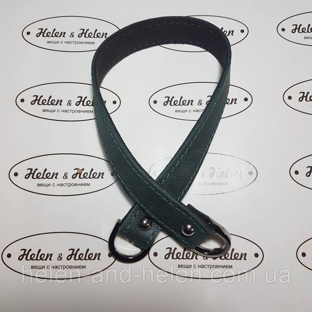 Ручка на півкільцях 40*2,5 (2). Колір "Смарагдовий", фото 1