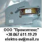МО-300 электромагнит