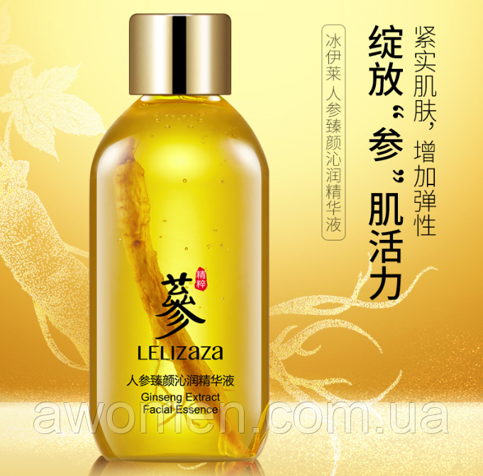Омолоджувальна сироватка Lelizaza Ginseng Extract із коренем женьшеню 30 ml