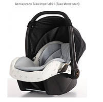 АВТОКРЕСЛО ДЕТКОЮ Tako Imperial (Тако Імперіал) (Юнама) ГРУППА 0, 0-13 КГ