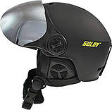 Шолом гірськолижний Sulov Omega Ski Helmet розмір — (S) 54-56cm, фото 2