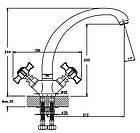 Змішувач для кухні Haiba Zeus 273, фото 2
