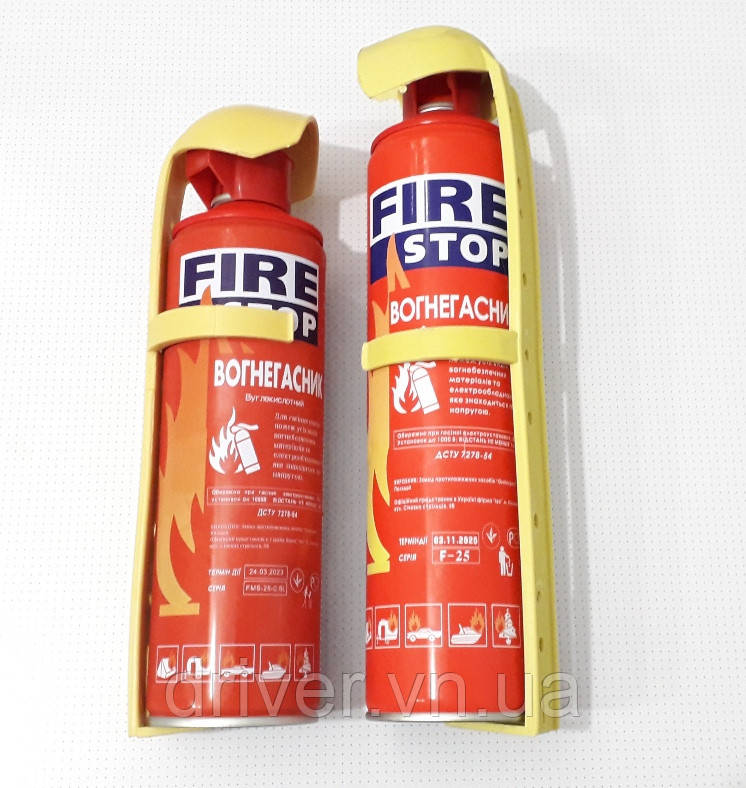 Вогнегасник вуглекислотний "FIRE STOP" 0.5 л (+ кріплення)