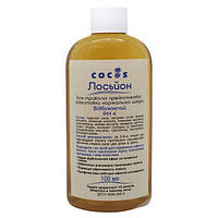 Лосьйон для тривалої передпілінгової підготовки, вибілювальний 100 мл, ТМ Cocos