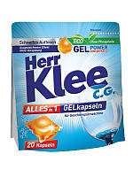 Herr Klee гель-капсули для посудомийних машин 20 шт