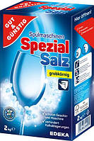 Сіль для посудомийних машин Gut & Gunstig Spezial salzburg braunau am inn 2 кг