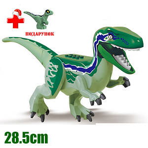 Конструктор Динозавр Цератозавр, аналог Лего