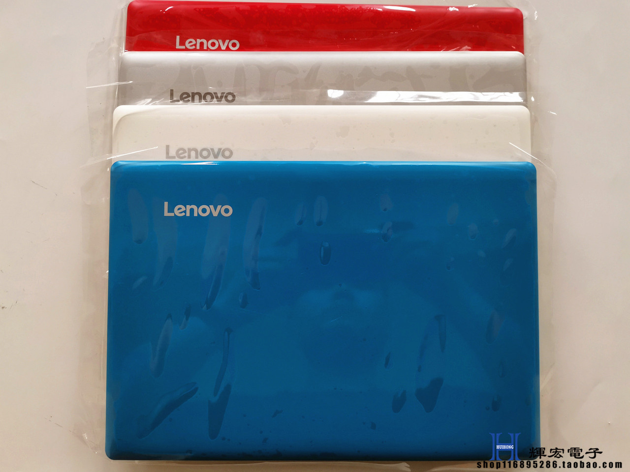 Кришка дисплея для ноутбука Lenovo 100s-11iby white Case A