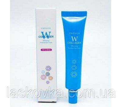Освітлювальний антивіковий крем для повік Enough W Collagen Whitening Premium Eye Cream, фото 1