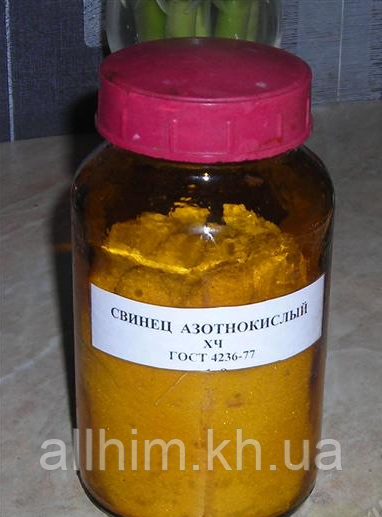 Свинець азотнокислий "год"