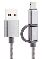 Кабель Awei CL-930C 2 в 1 Lightning і Micro USB, сріблястий