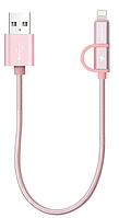 Кабель Awei CL-930C 2 в 1 Lightning та Micro USB, рожевий