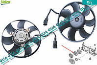 Вентилятор основного радиатора с моторчиком D280 лопастей 7 7701043674 Nissan / НИССАН INTERSTAR 1998-2010 /