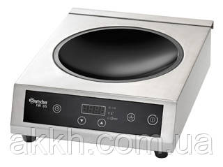 Плита індукц Bartscher Wok IW 35 настільна